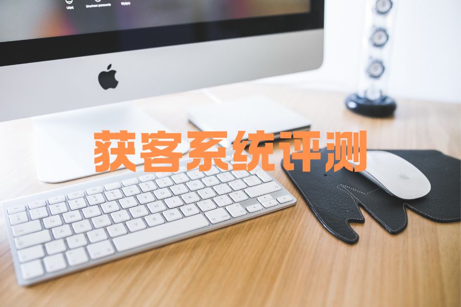 销售易、纷享销客与青石 AI 办公对比：谁更值？性价比实测！